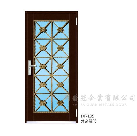 金屬門|開發冠企業有限公司 KAI FA GUAN METALS DOOR